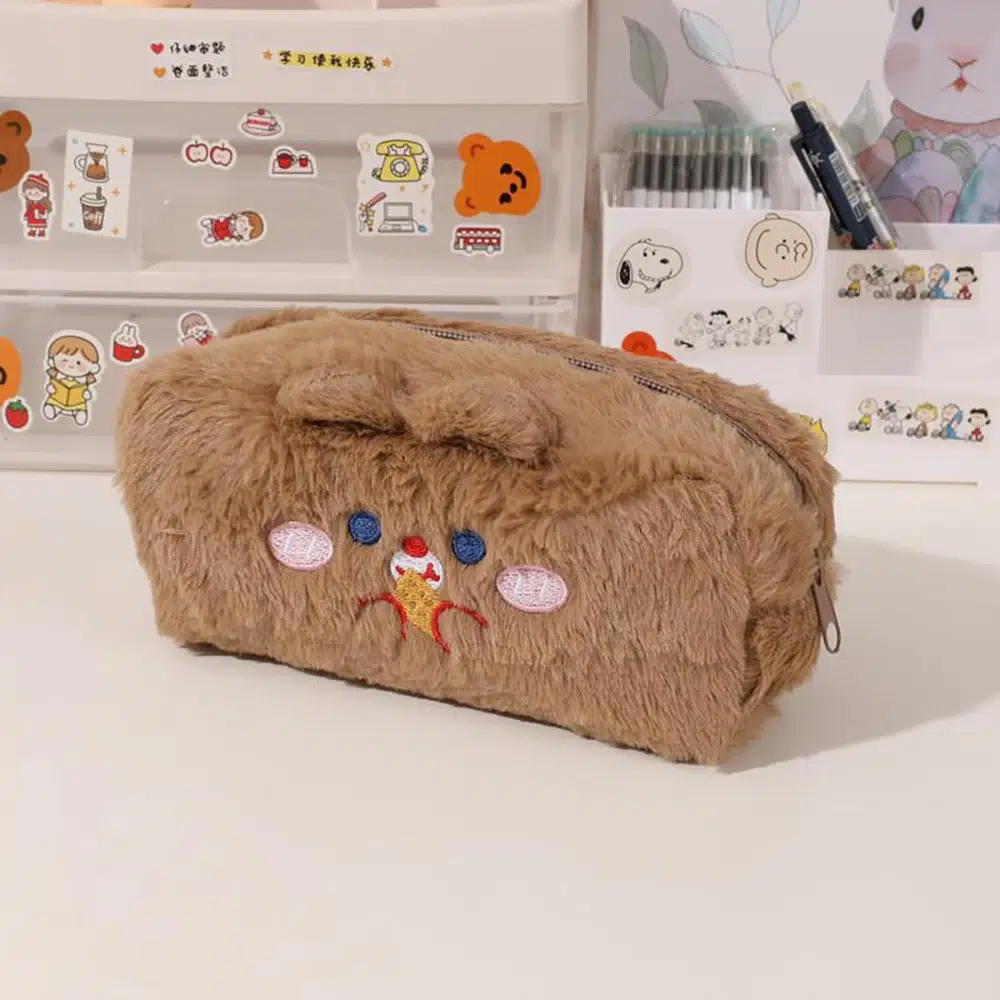 Trousse Brune d'Activités Kawaii Sdcdc5781aa984ec383ff66a5b7a02174i